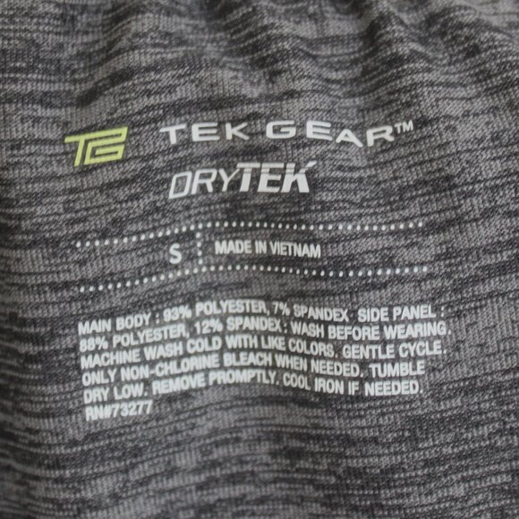 Tek Gear Grey Heather DryTek Athletic Adjustable Drawstring Mini Shorts Small - Picture 6 of 6